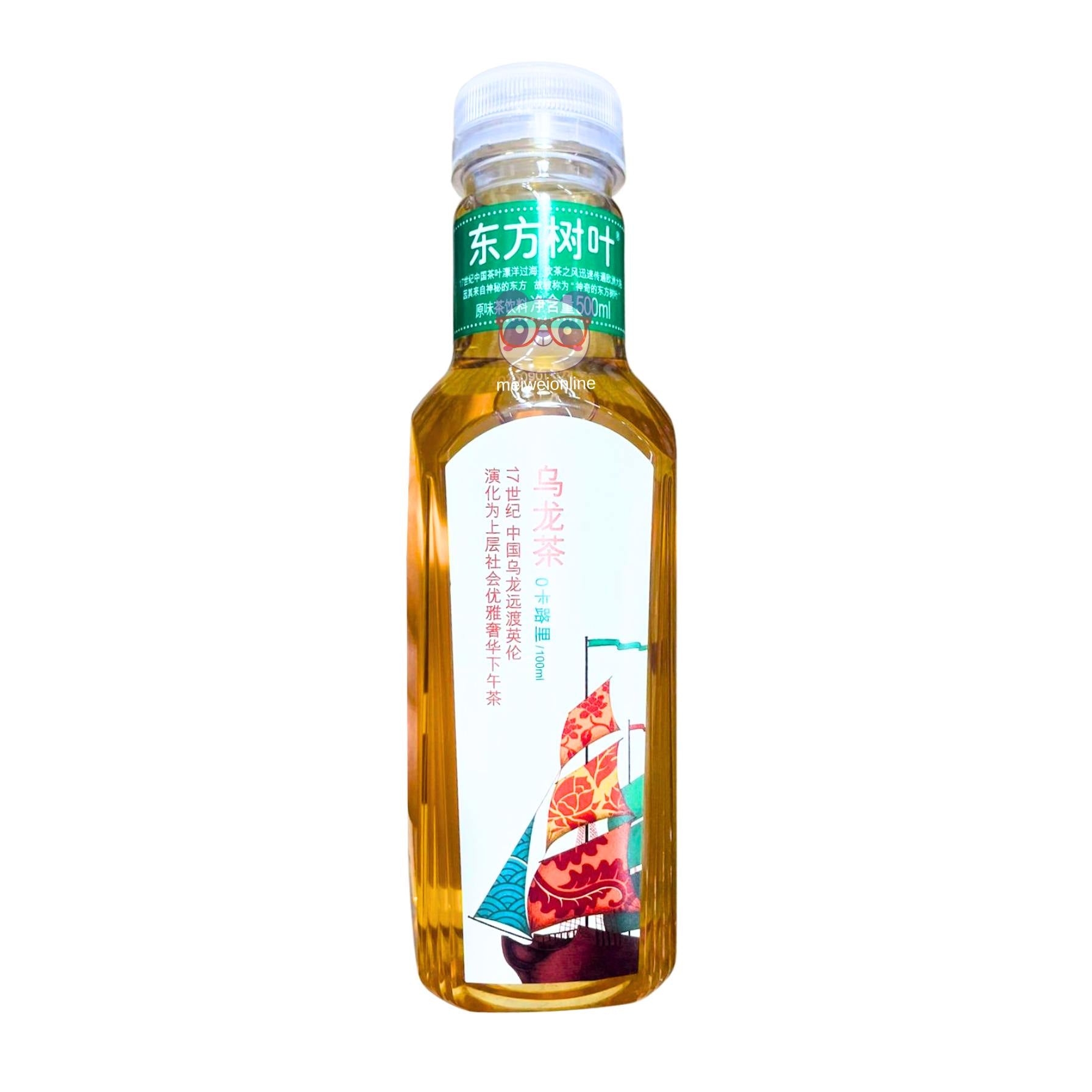 Chá oolong - Nongfu Spring 500ml