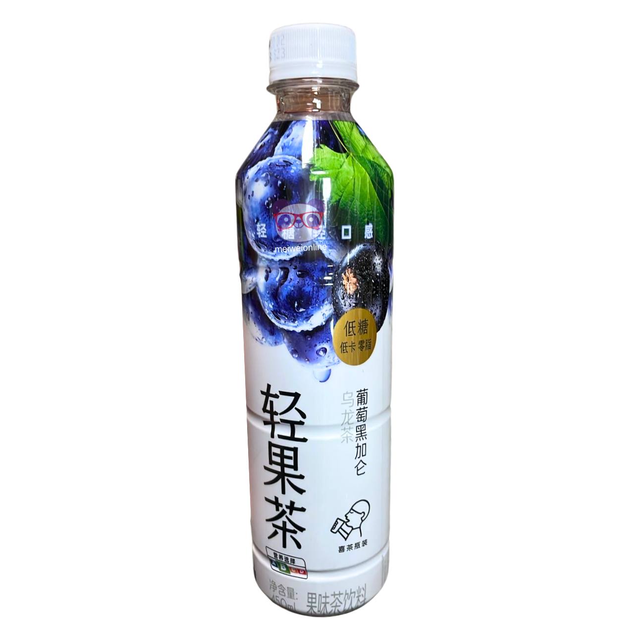 Chá Oolong com uva e groselha preta - HeyTea 450ml