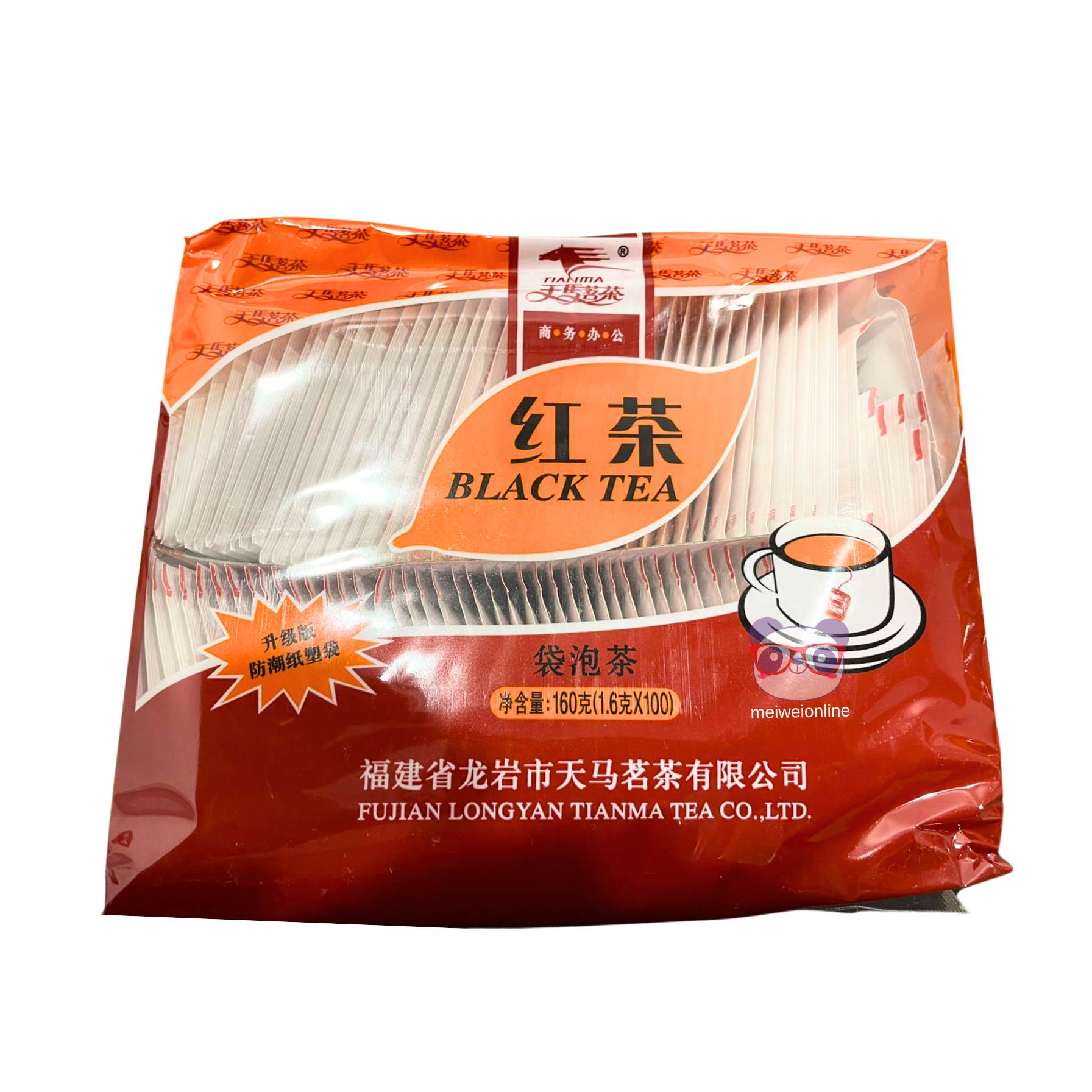 Chá preto (100 sachês) - Tianma Tea 160g