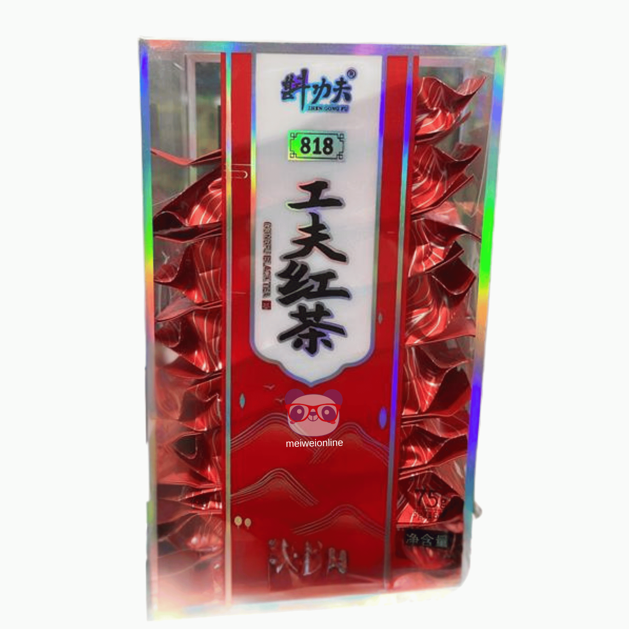 Chá Preto Chinês Kung Fu Hong Cha 818 – Chá Tradicional Artesanal Premium 工夫红茶