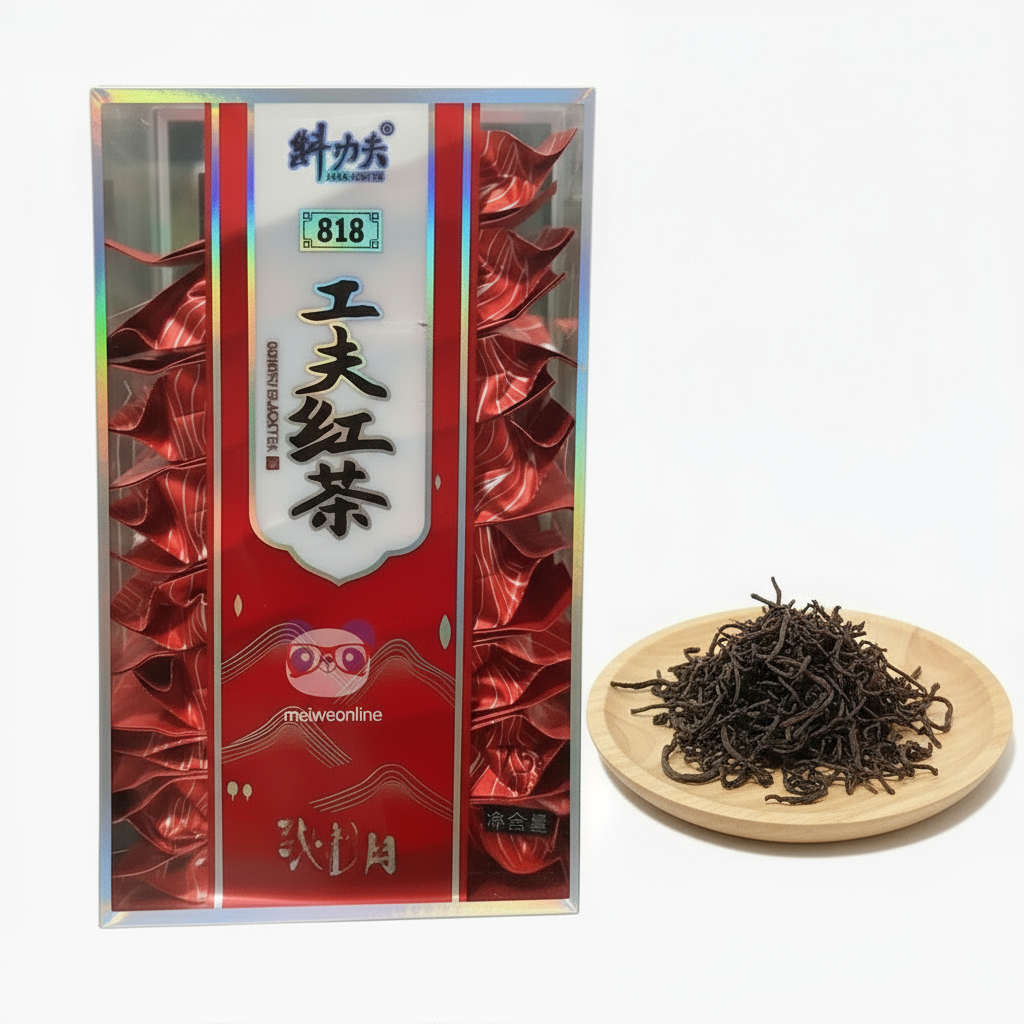 Chá Preto Chinês Kung Fu Hong Cha 818 – Chá Tradicional Artesanal Premium 工夫红茶