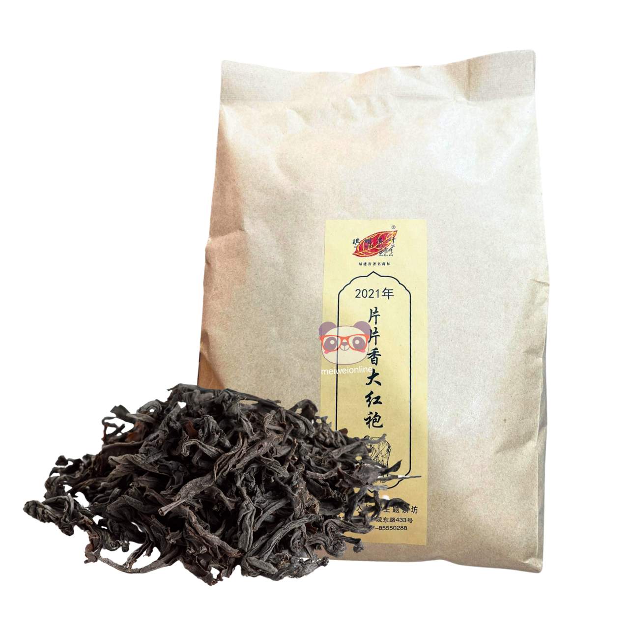 Chá preto Da Hong Pao - ChangZhou Kakoo Tea 250g