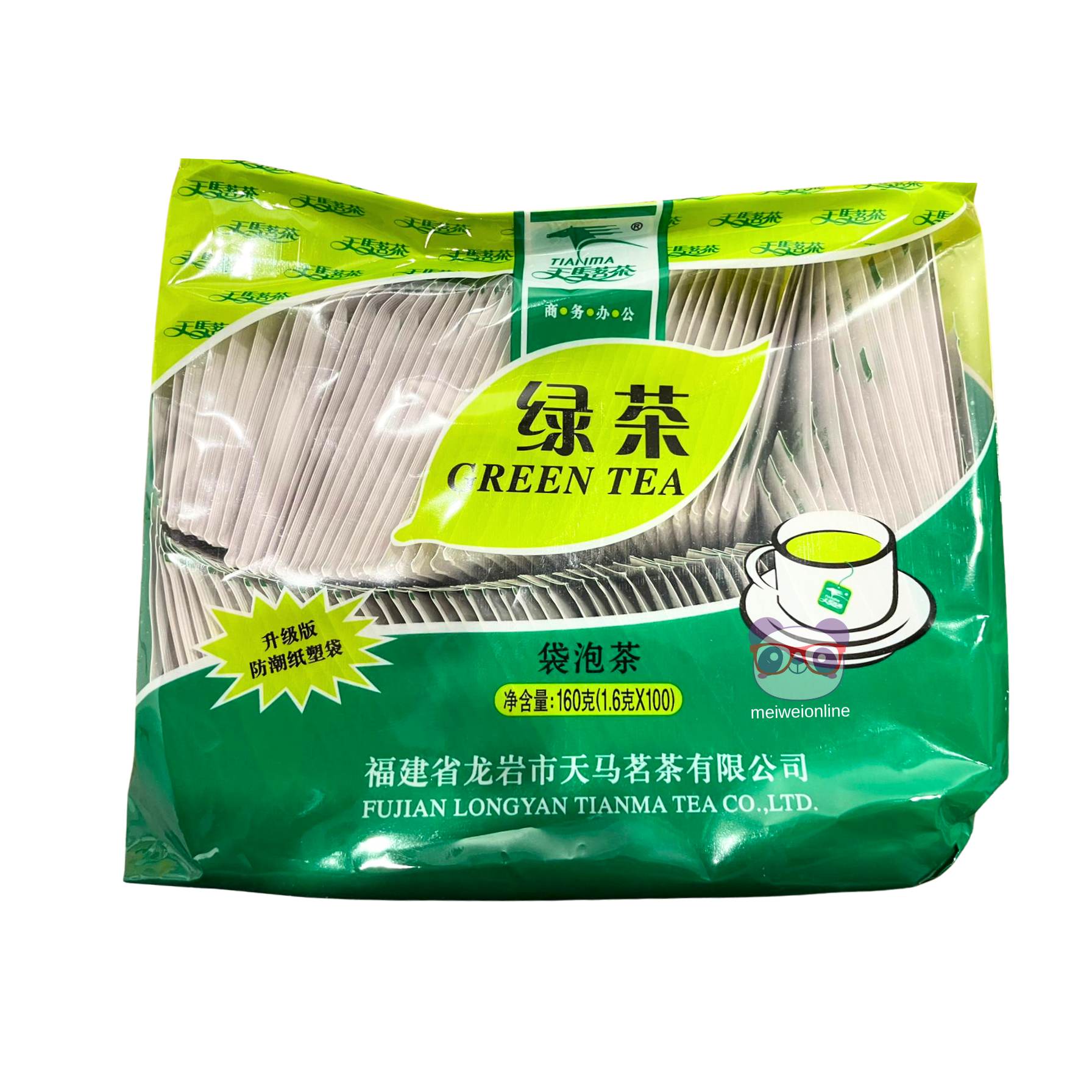 Chá verde (100 sachês) - Tianma Tea 160g