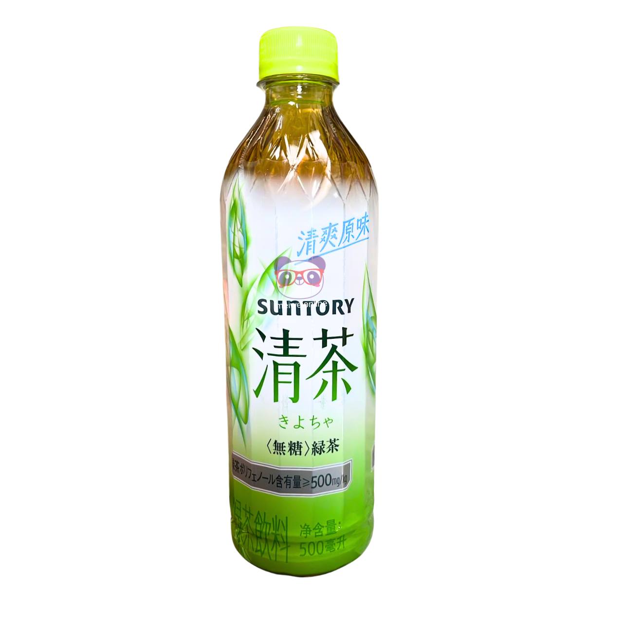 Chá verde Kiyocha (sem açúcar) - Suntory 500ml