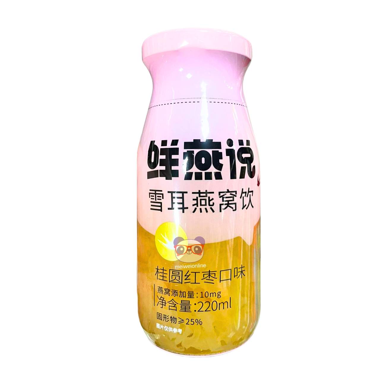 Chá Xue'Er Tremella e Longan - Fujian ShengHao 220ml