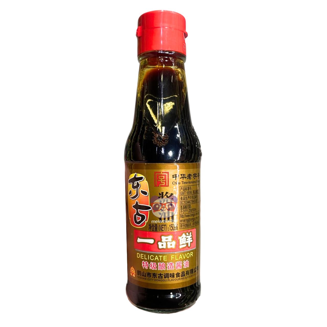 Molho de soja light delicado - China Time-honored 150ml