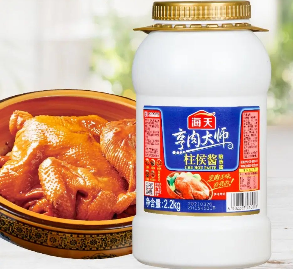 Pasta Chu Hou - Haday 2,2kg