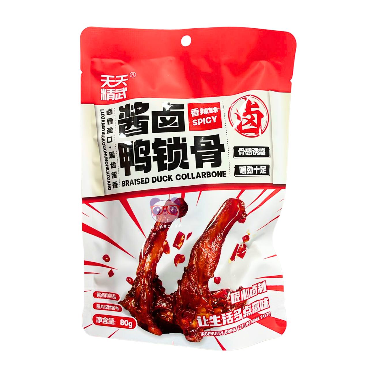 Clavícula de pato assada picante - Tian Tian Jing Wu 80g