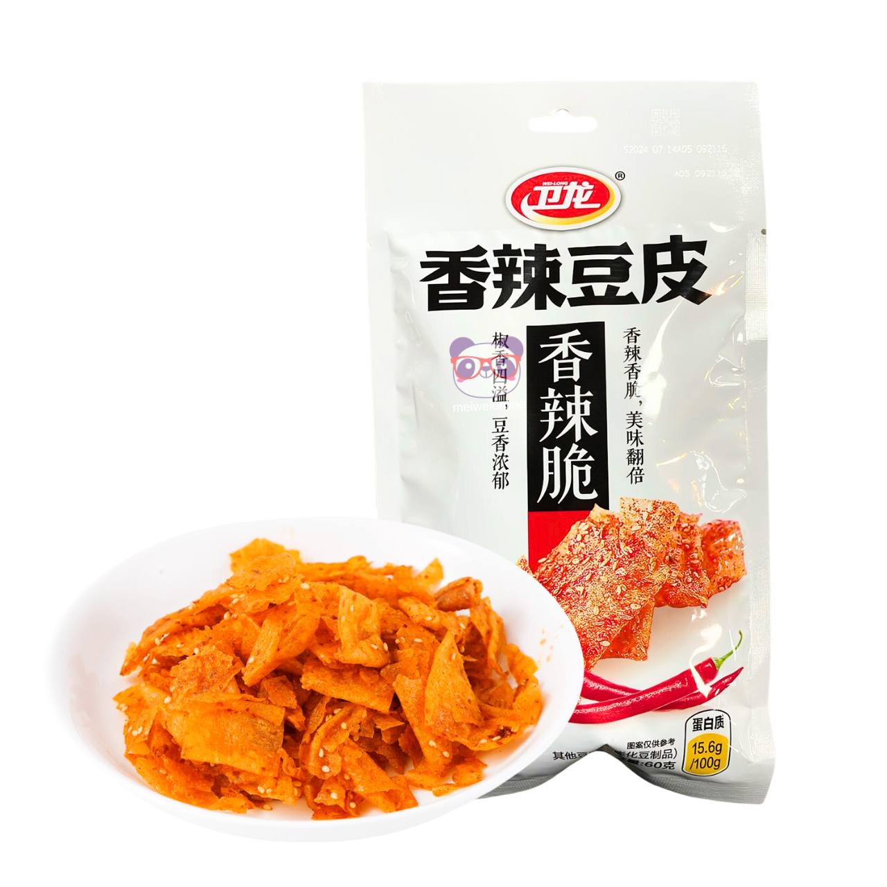 Aperitivo Coalhada de feijão seca picante - WeiLong 60g