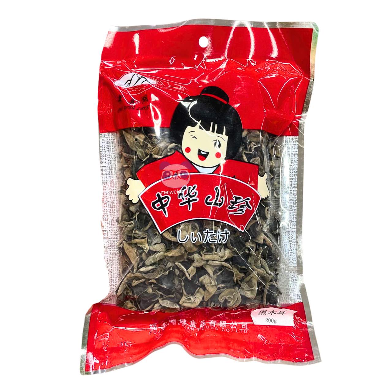 Cogumelo Black Fungus (Auricularia polytricha) 200g