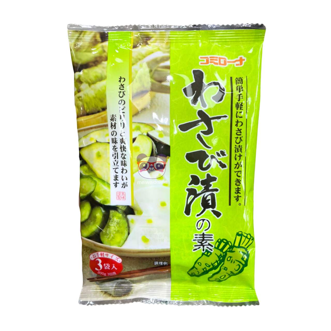 Tempero pronto para conserva de raiz forte (Wasabi Zuke no Moto) - Kohsei 60g