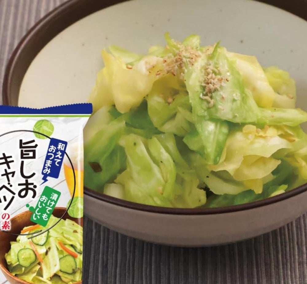 Tempero pronto para conserva de repolho (Umashio Kyabetsu No Moto) - Kohsei 33g