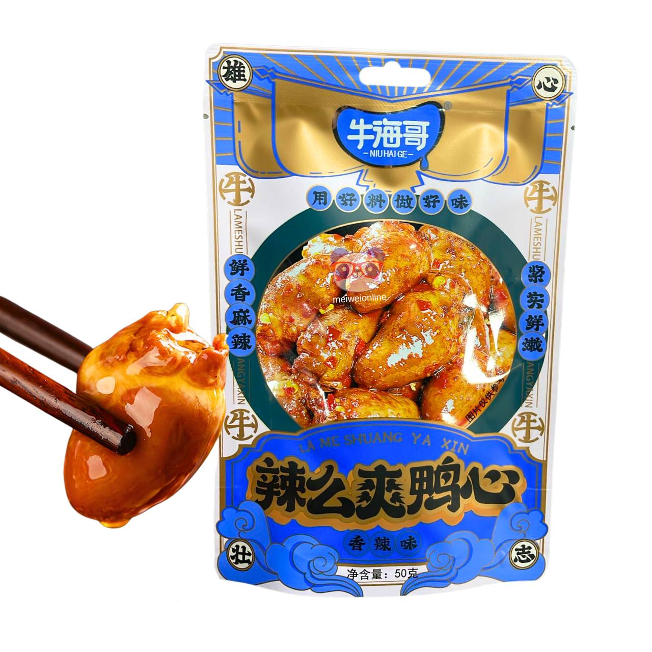 Aperitivo Coração de pato picante - Niu Hai Ge 50g