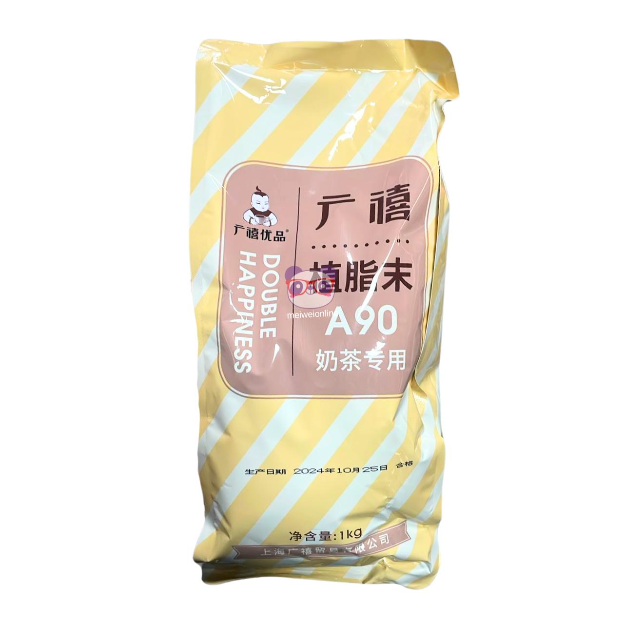 Creme não lácteo A90 para Bubble Kill - Guangxi 1kg