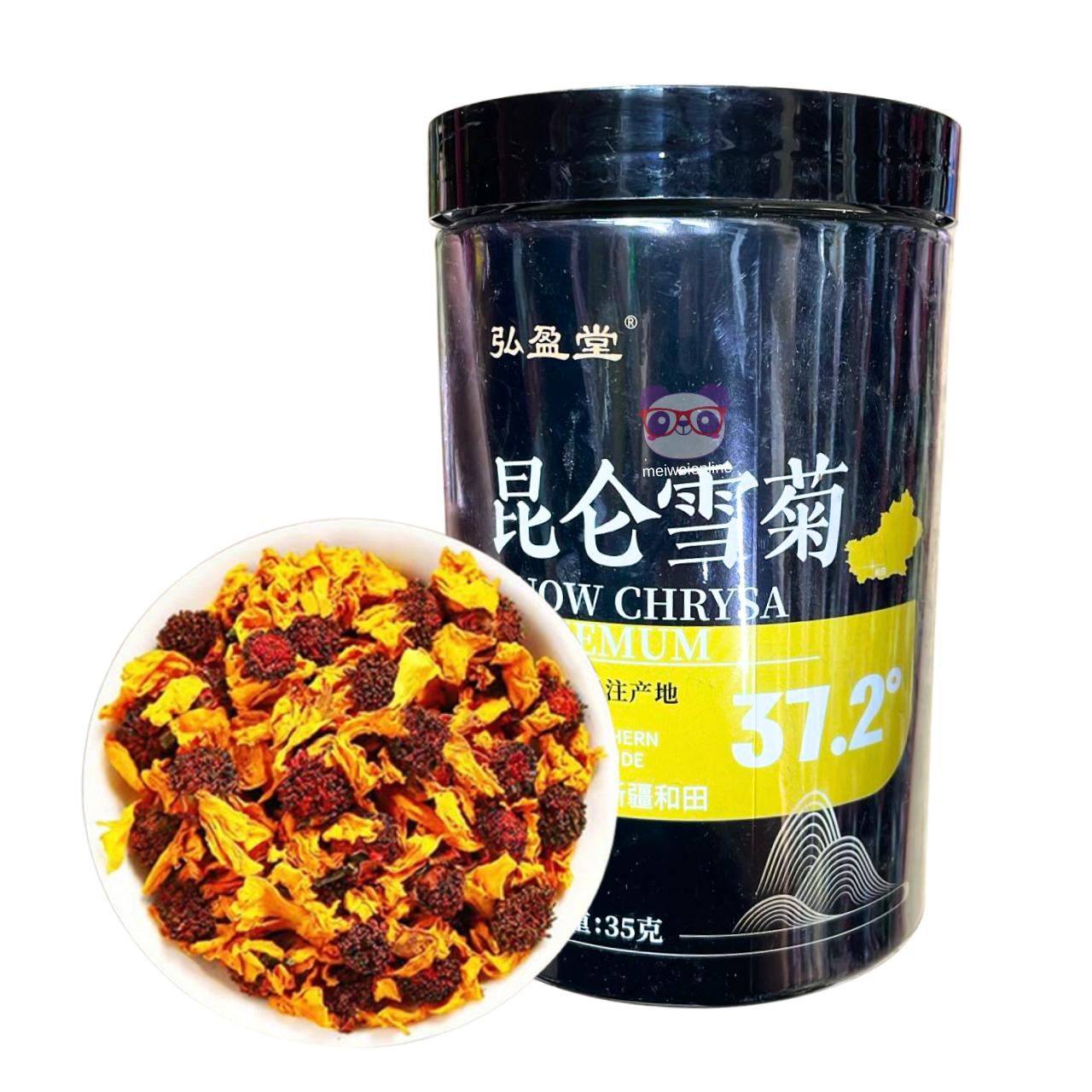 Crisântemo da neve (Snow Chrysanthemum) - Hong Ying Tang 35g