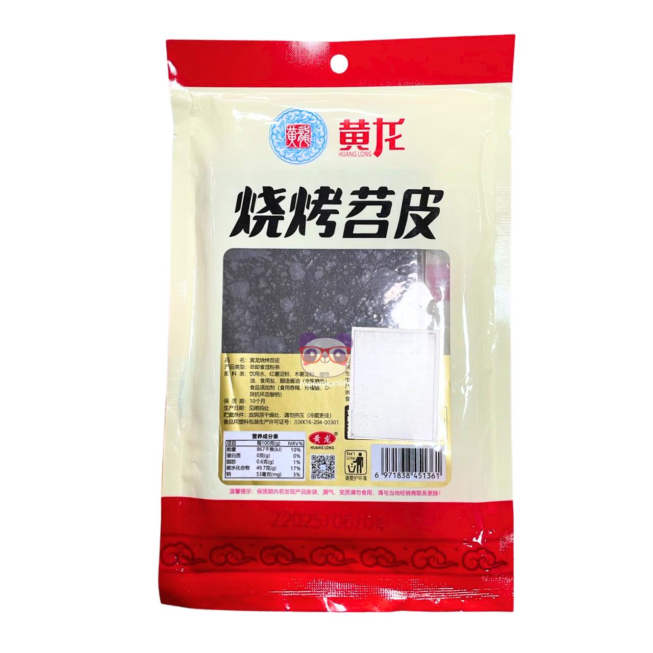 Casca de batata-doce grelhada - Huang Long 180g