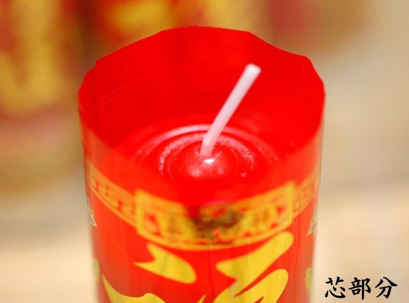 Velas vermelhas para adoração 18un