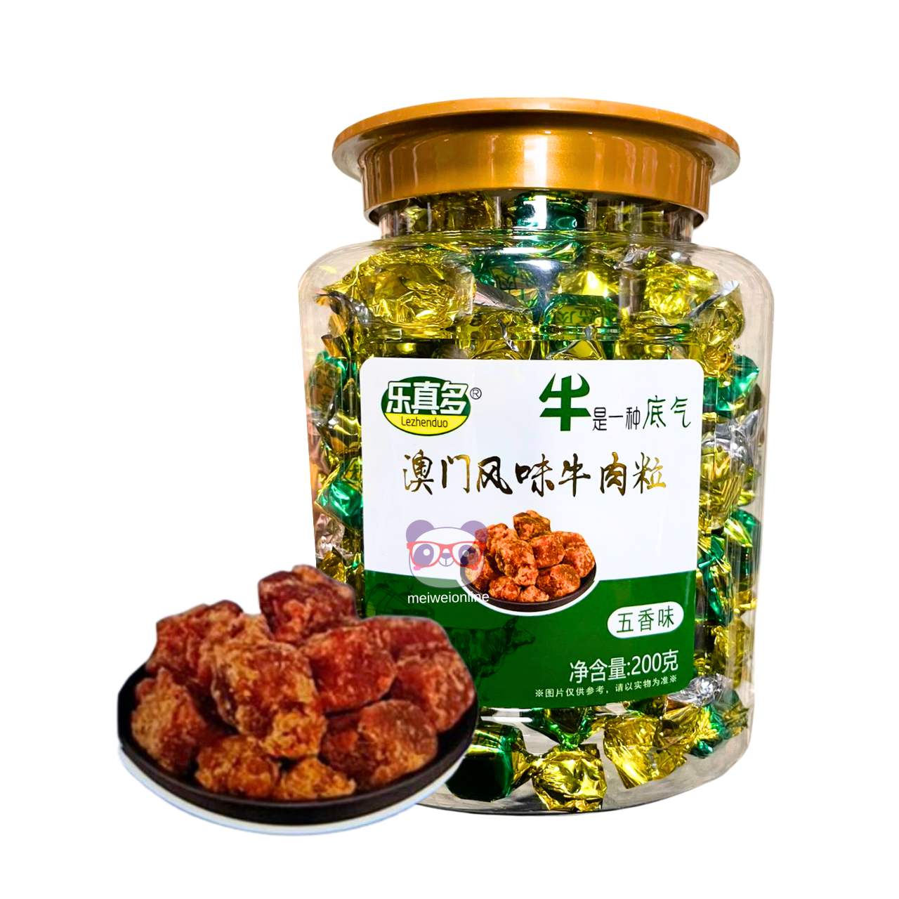 Cubos de carne com especiarias - Lezhenduo 200g