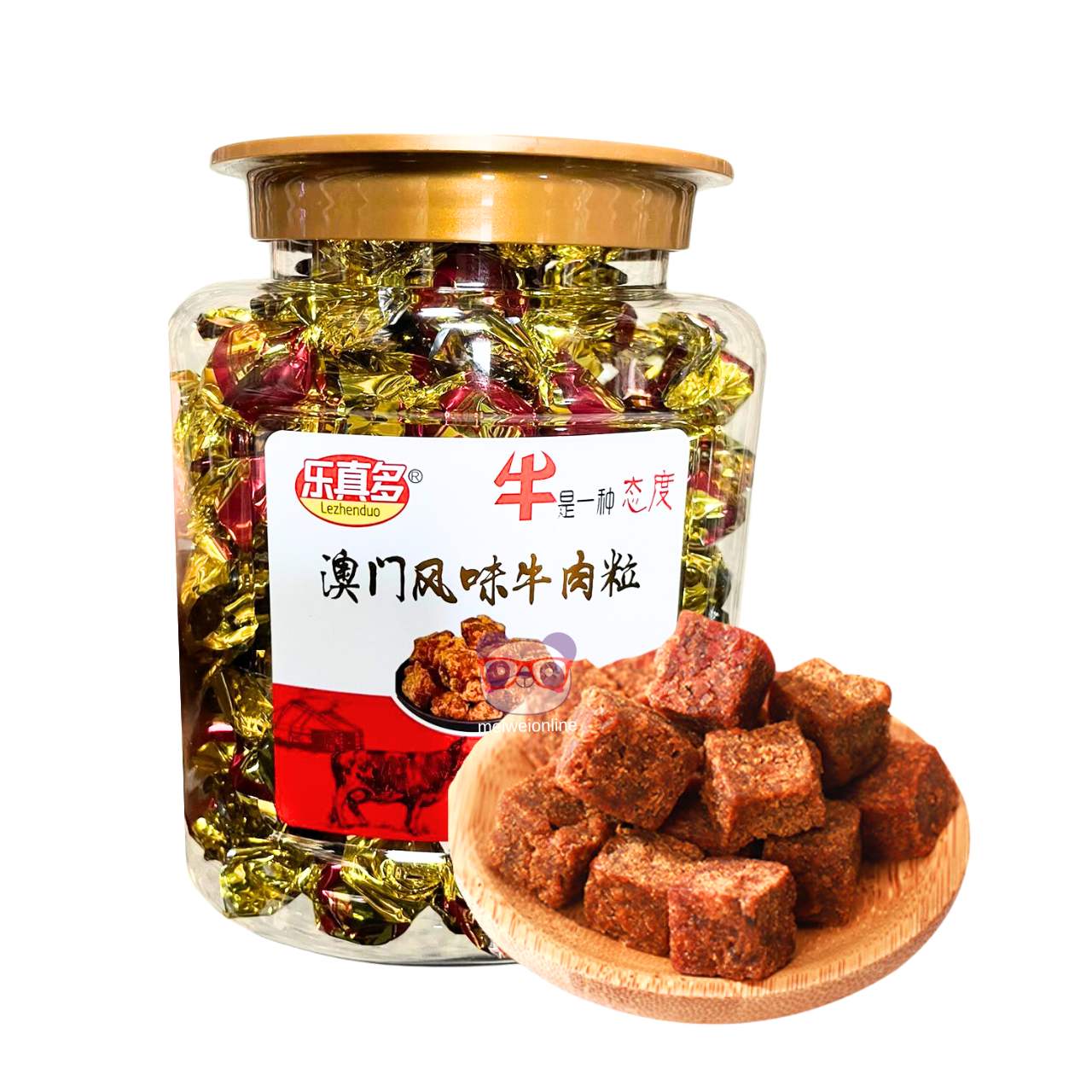Cubos de carne picante - Lezhenduo 200g