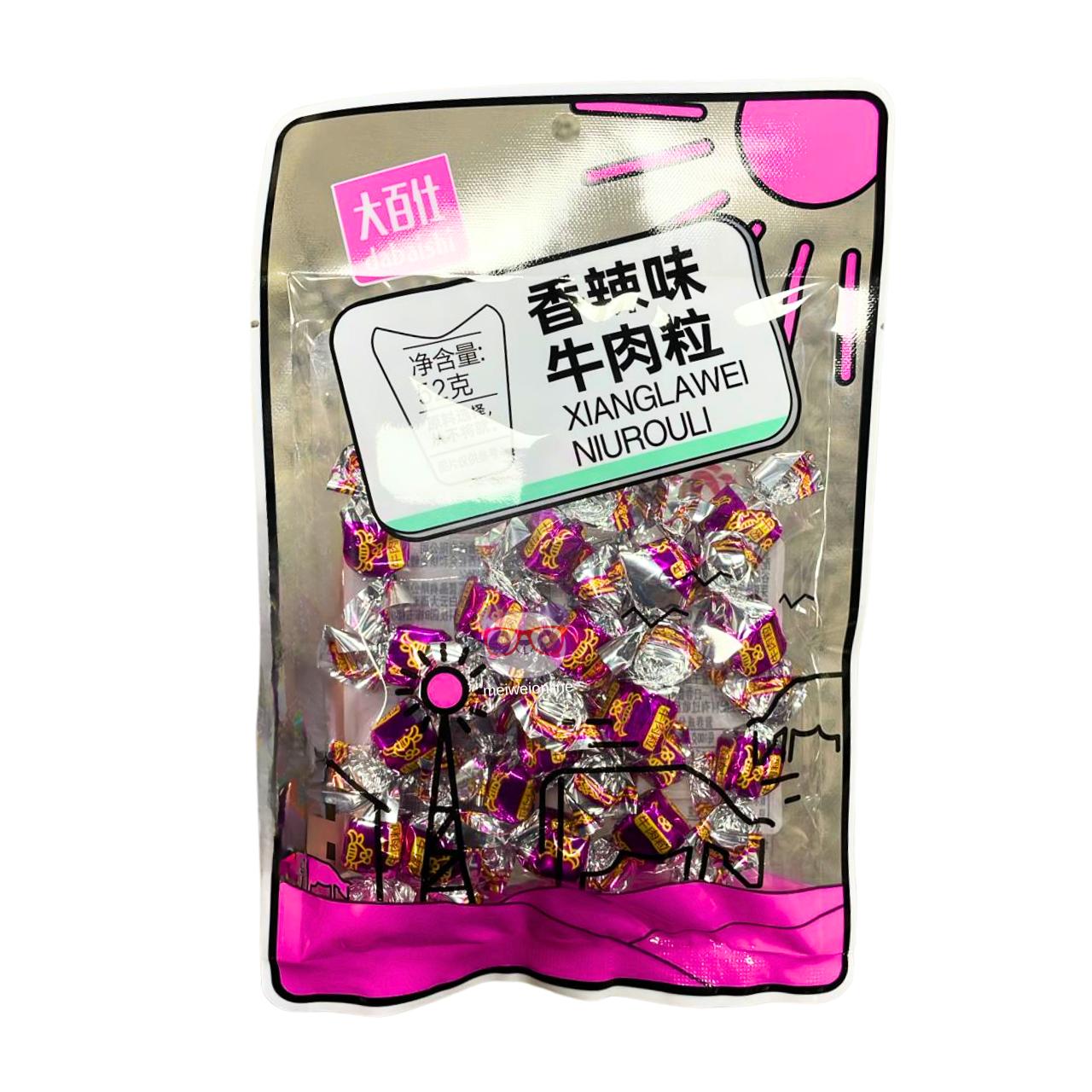 Cubos de carne bovina picante - Dabaishi 52g