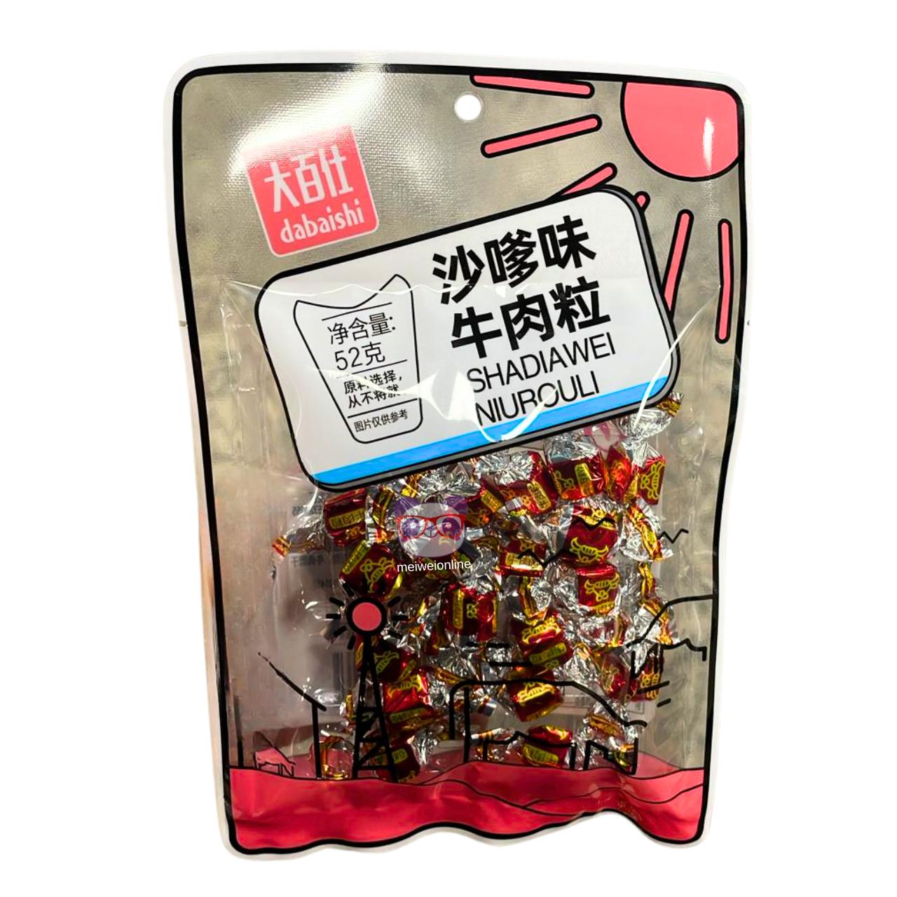 Cubos de carne bovina sabor satay - Dabaishi 52g