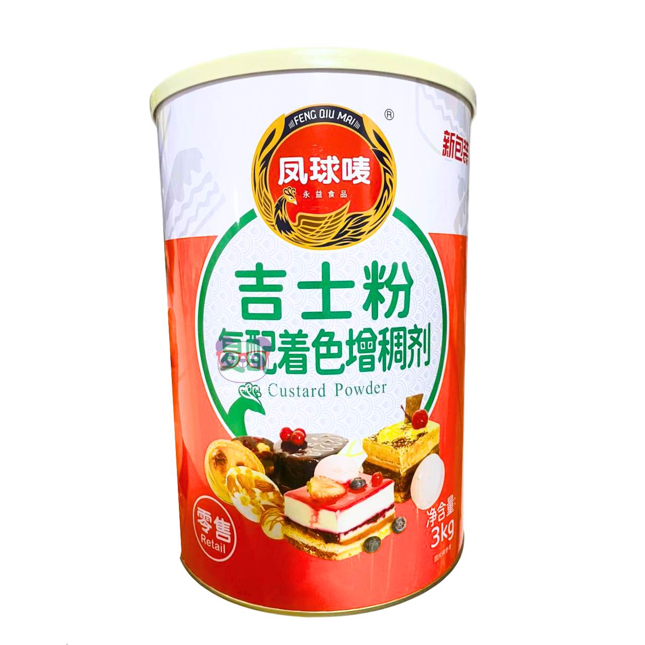 Creme em pó (Custard Powder) - Feng Qiu Mai 3kg