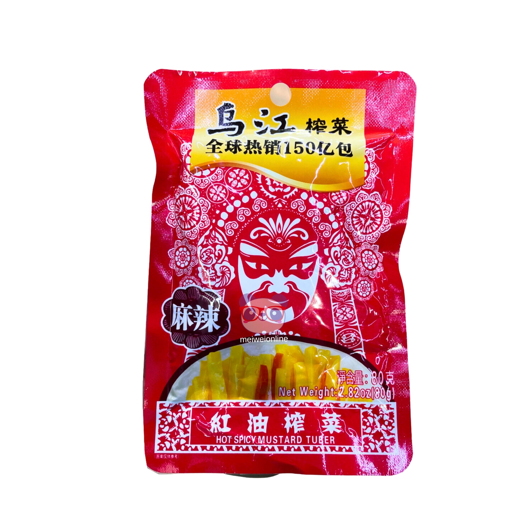 Caule de mostarda em óleo vermelho picante Wujiang 80g