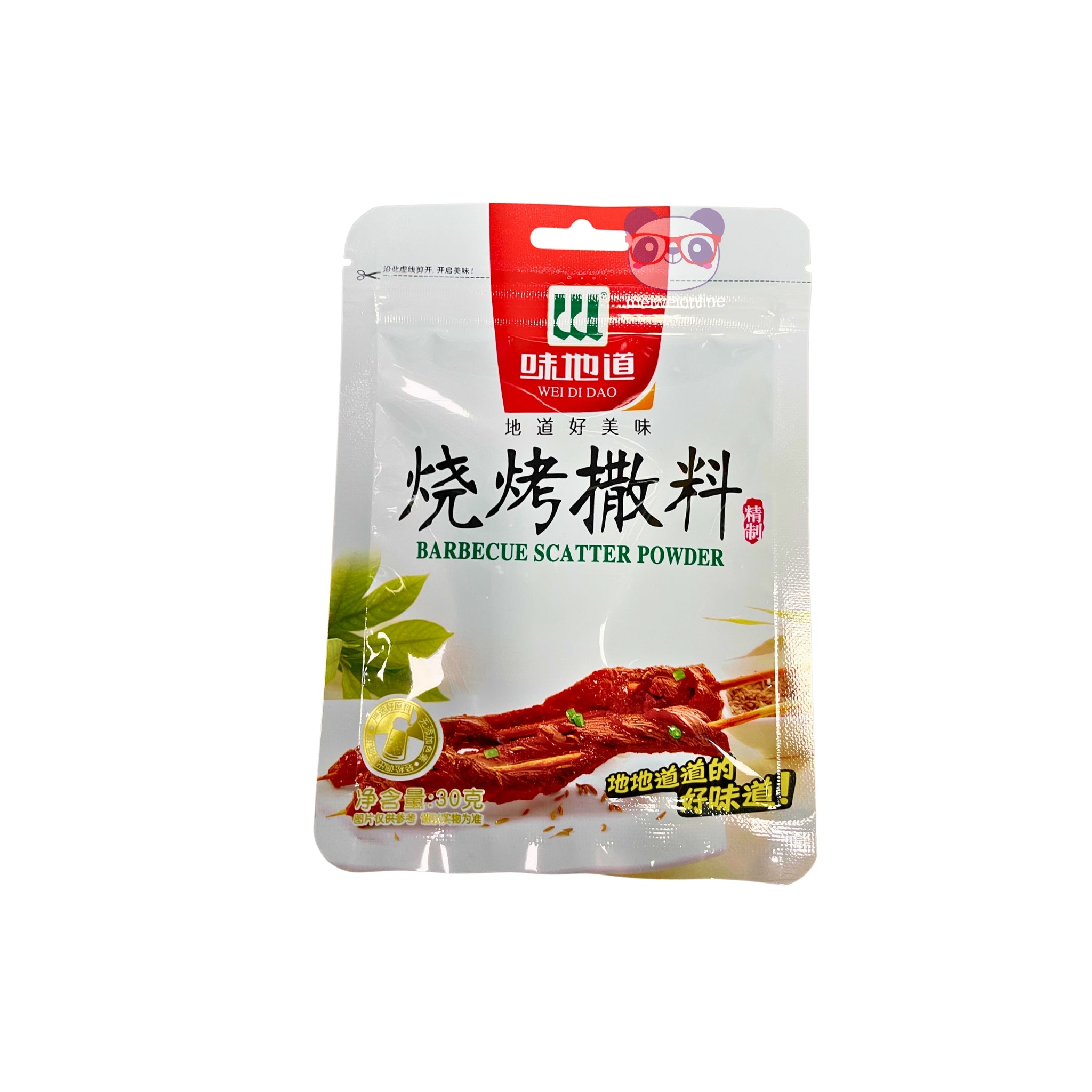 Tempero de churrasco em pó Wei Di Dao 30g