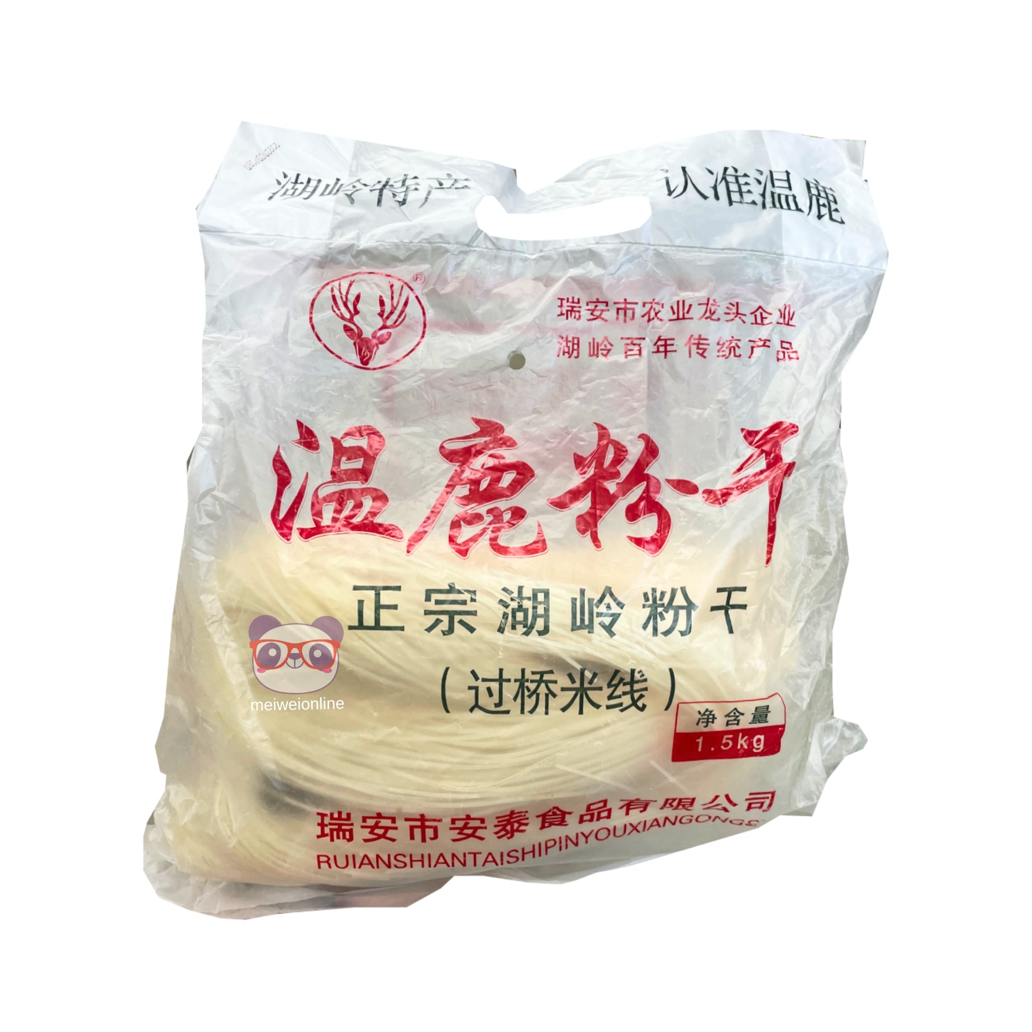 Macarrão de arroz Wenlufengan 1,5kg