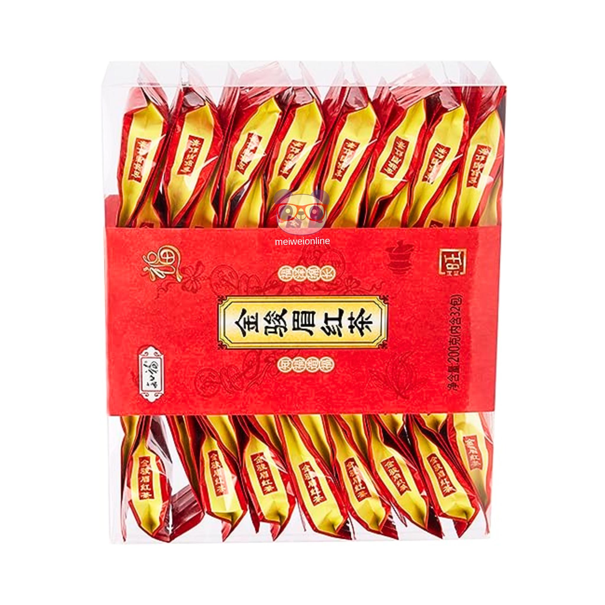 Chá preto Jinjunmei Zhifu Ming Cha 200g