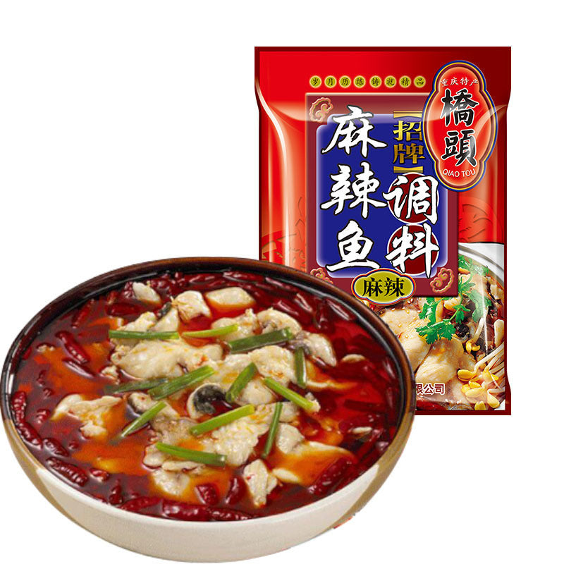 Tempero picante para peixe - QiaoTou 180g