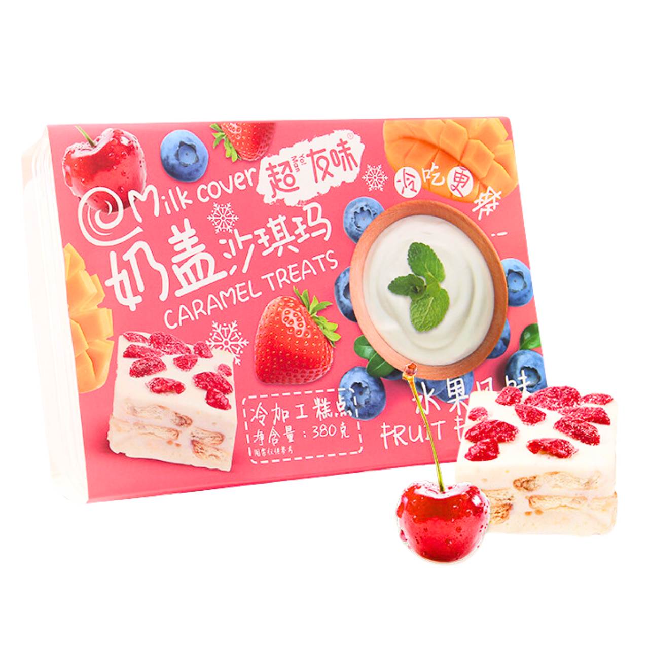Doce chinês Sachima de frutas com cobertura de leite - Yo! Man 380g