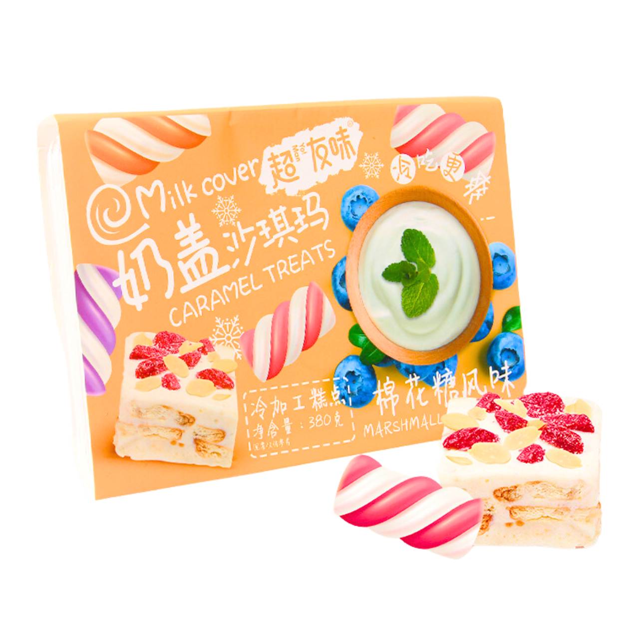 Doce chinês Sachima de marshmallow com cobertura de leite - Yo! Man 380g