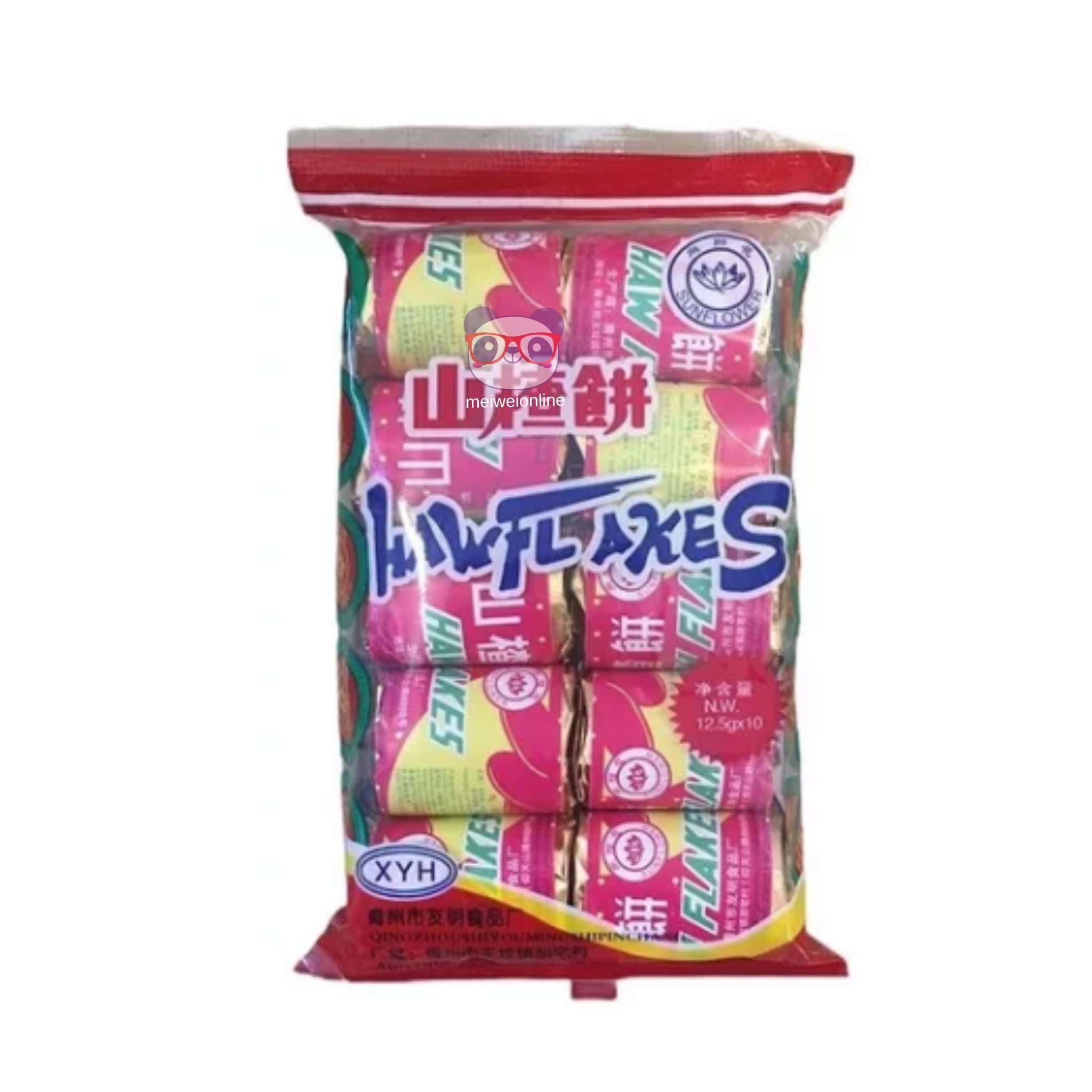 Doce de Ameixa (Haw Flakes) - Yantai 125g