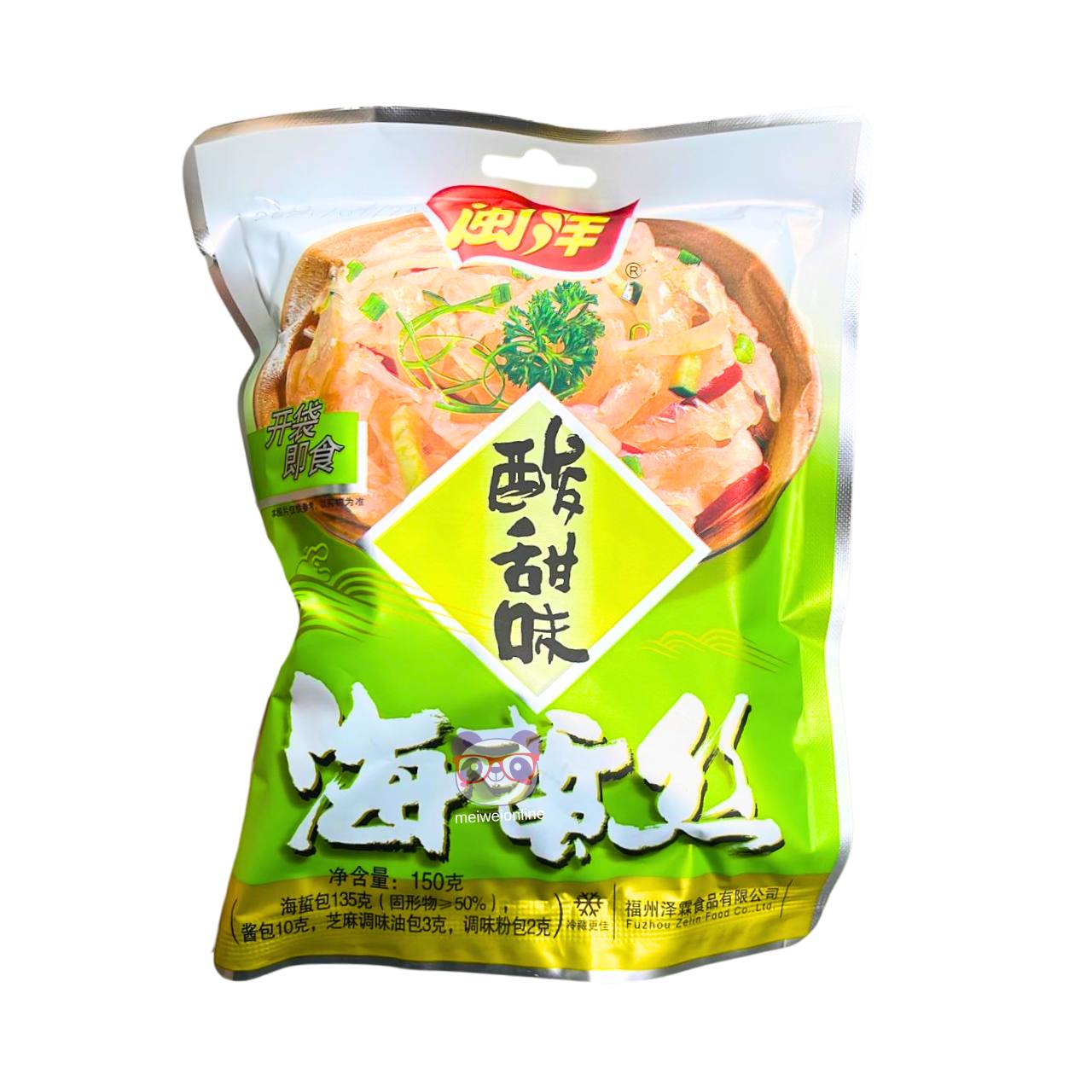 Pedaços de água viva doce e azedo - MinYang 150g