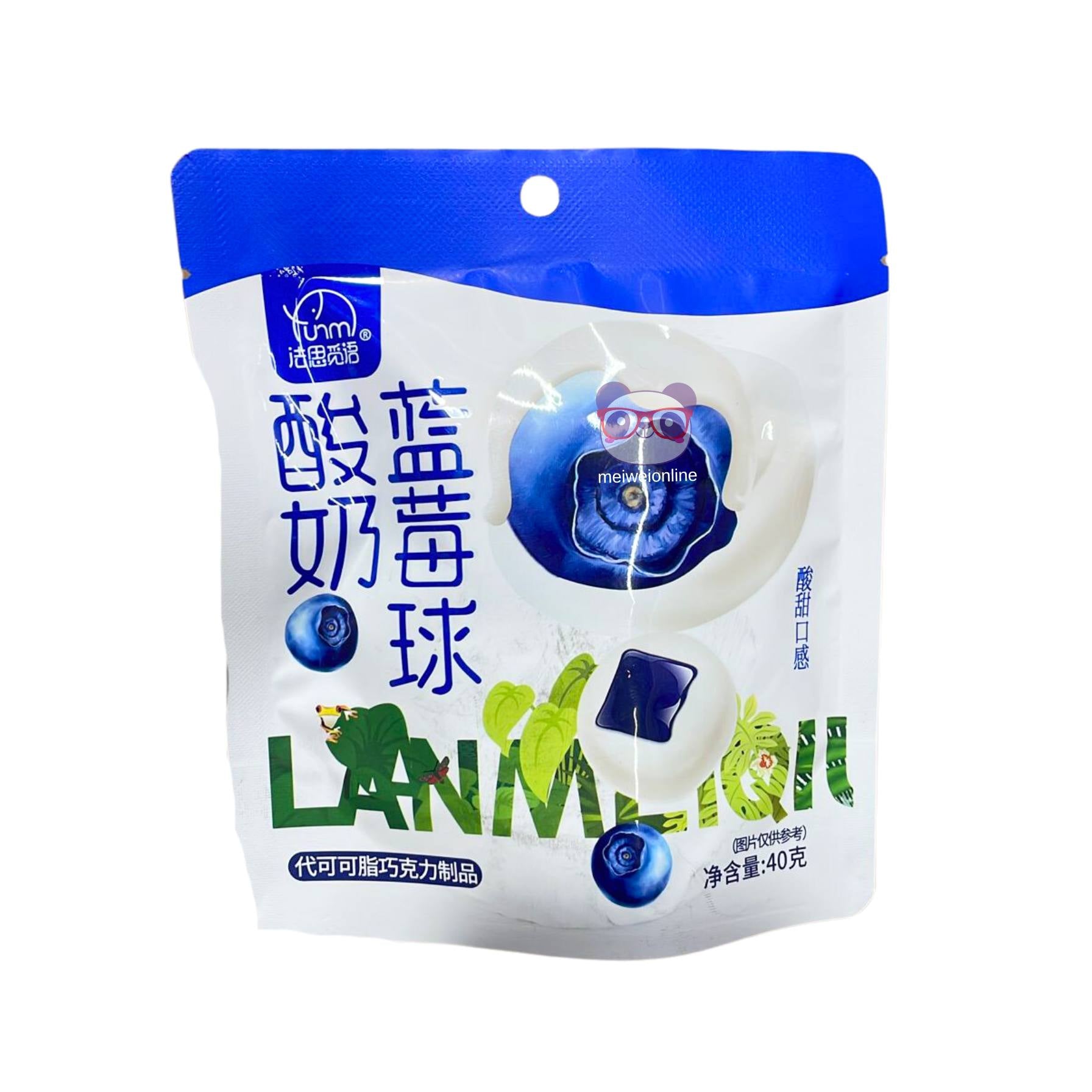 Doce de iogurte sabor blueberry - Fasm Words 40g