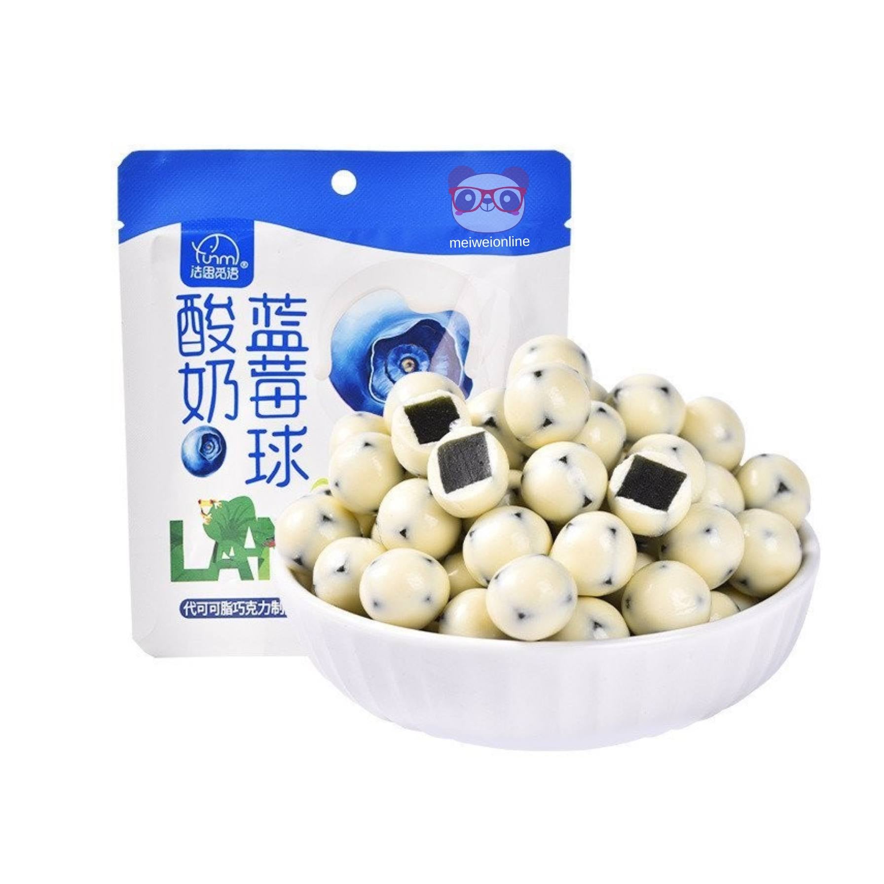 Doce de iogurte sabor blueberry - Fasm Words 40g