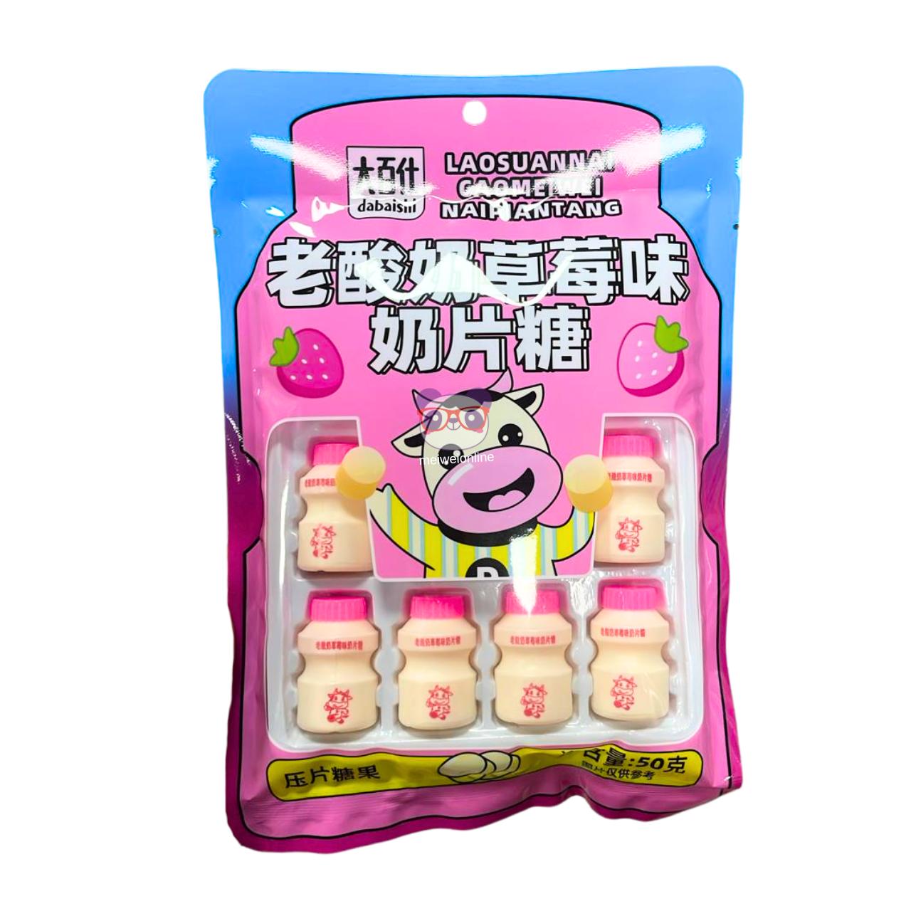 Bala de leite sabor morango - Dabaishi 50g