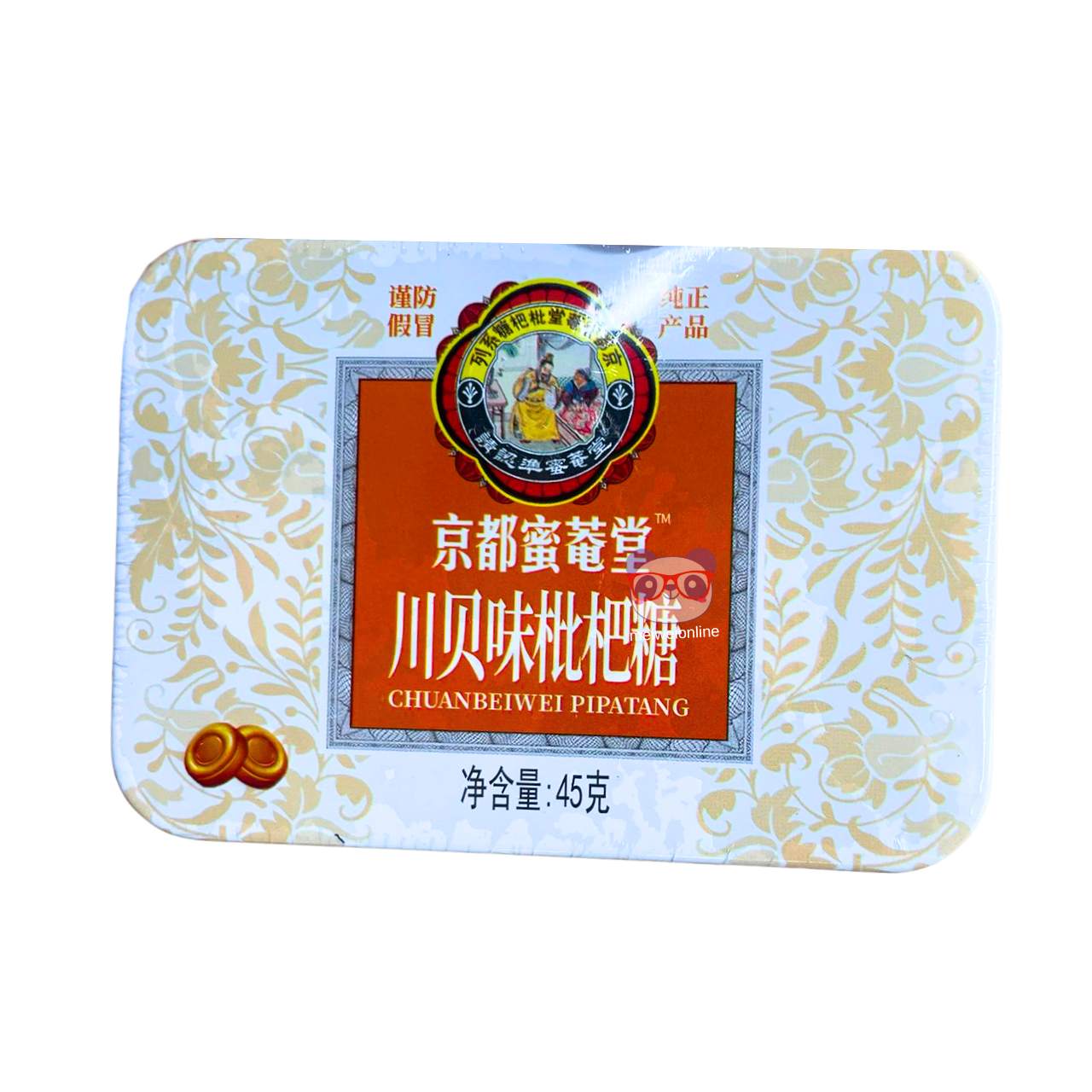 Doce de nêspera e amêijoa Sichuan (Chuan Bei Wei) - Jiangxi Jingjiu 45g