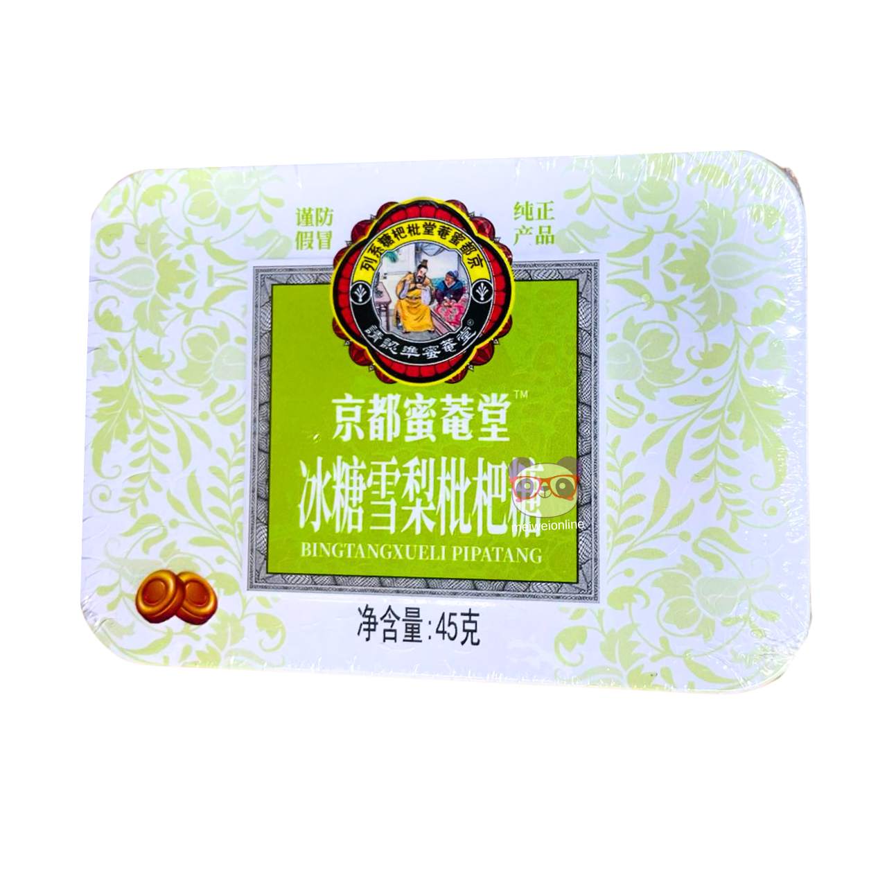 Doce de nêspera e pêra neve (Bing Tang Xueli) - Jiangxi Jingjiu 45g