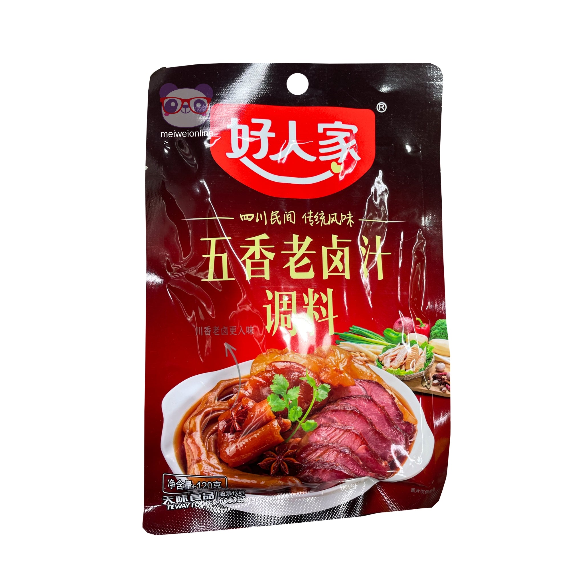 Tempero para marinada 5 especiarias Sichuan Teway 120g