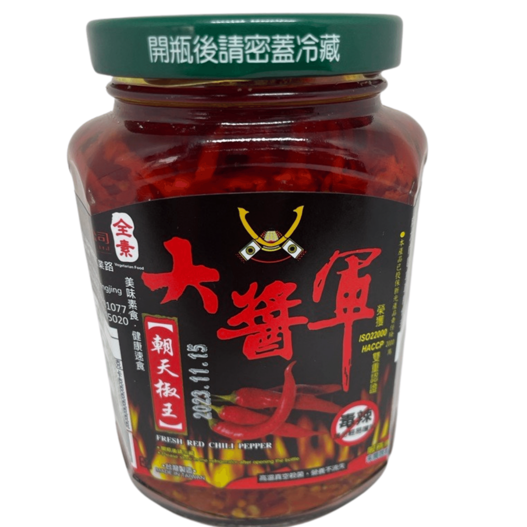 Molho de Pimenta Vermelha - Fresh Red Chili Pepper Taiwan - 360g