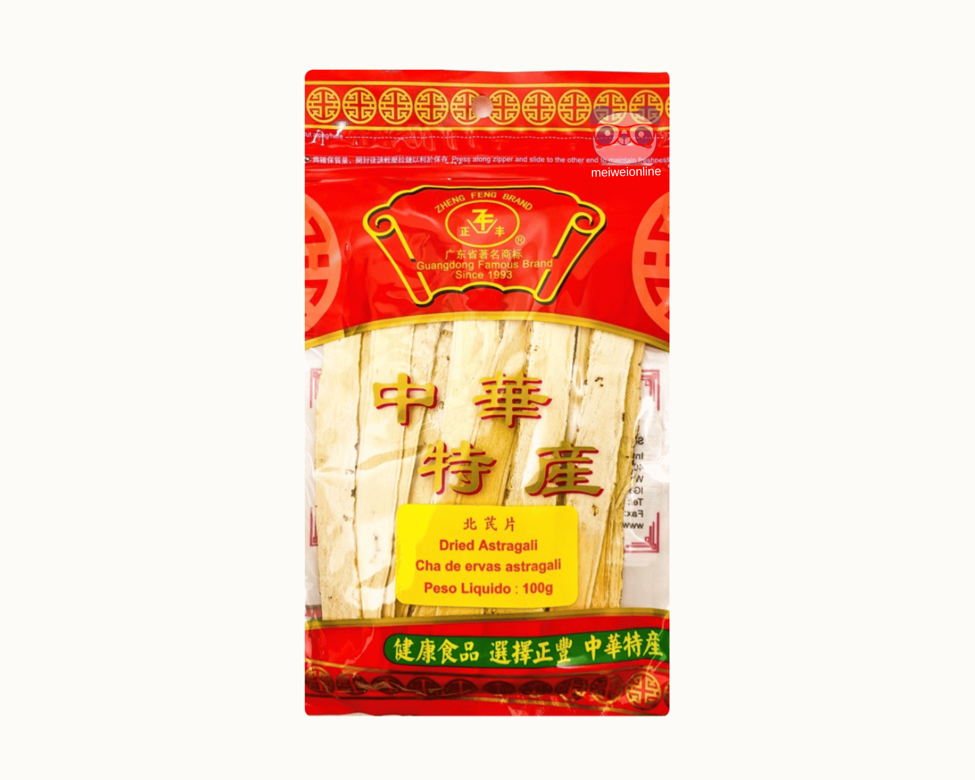 Chá de Ervas Astragali - Zheng Fong Brand 100g