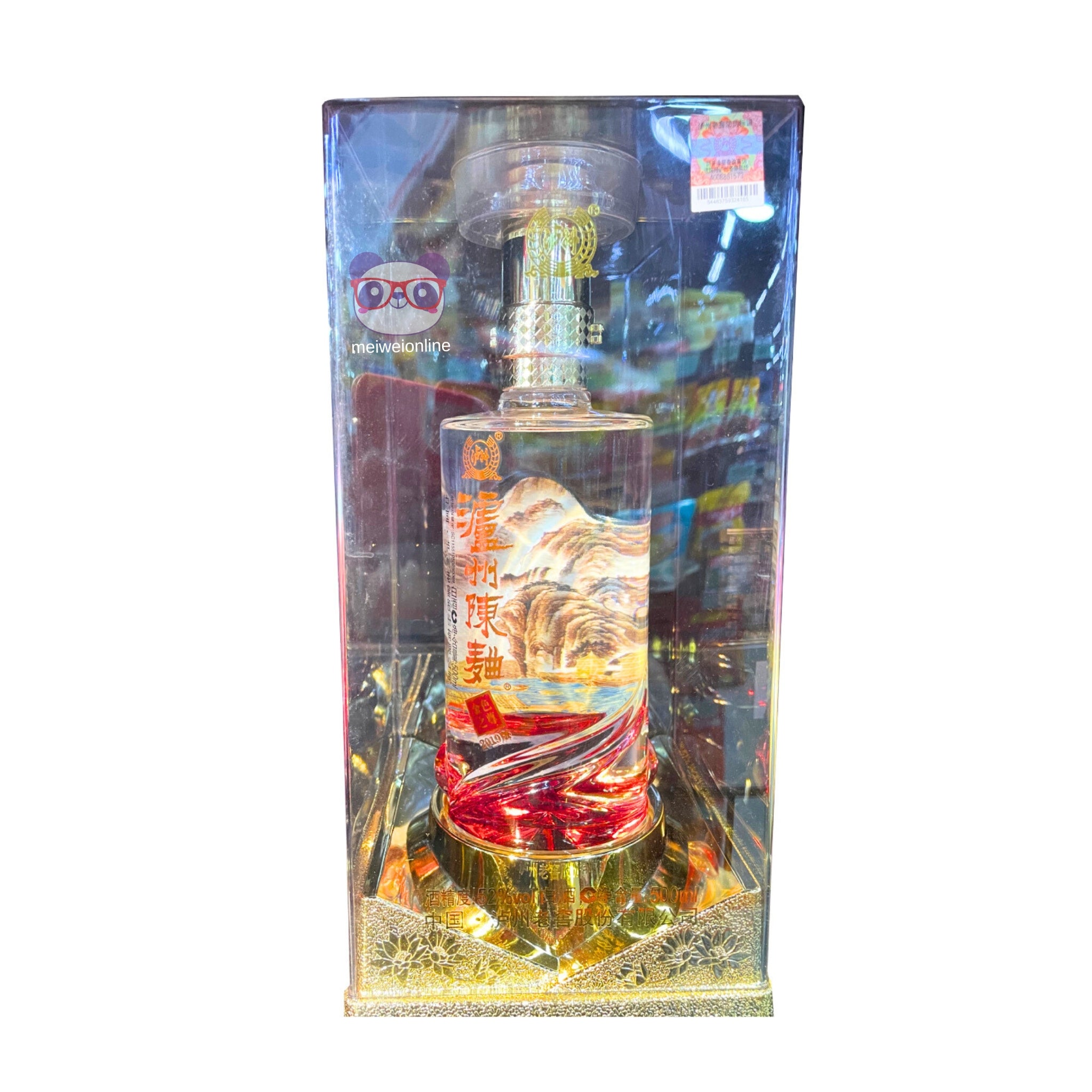 Licor Moutai 52% Luzhou Laojiao Edição 2019 500ml