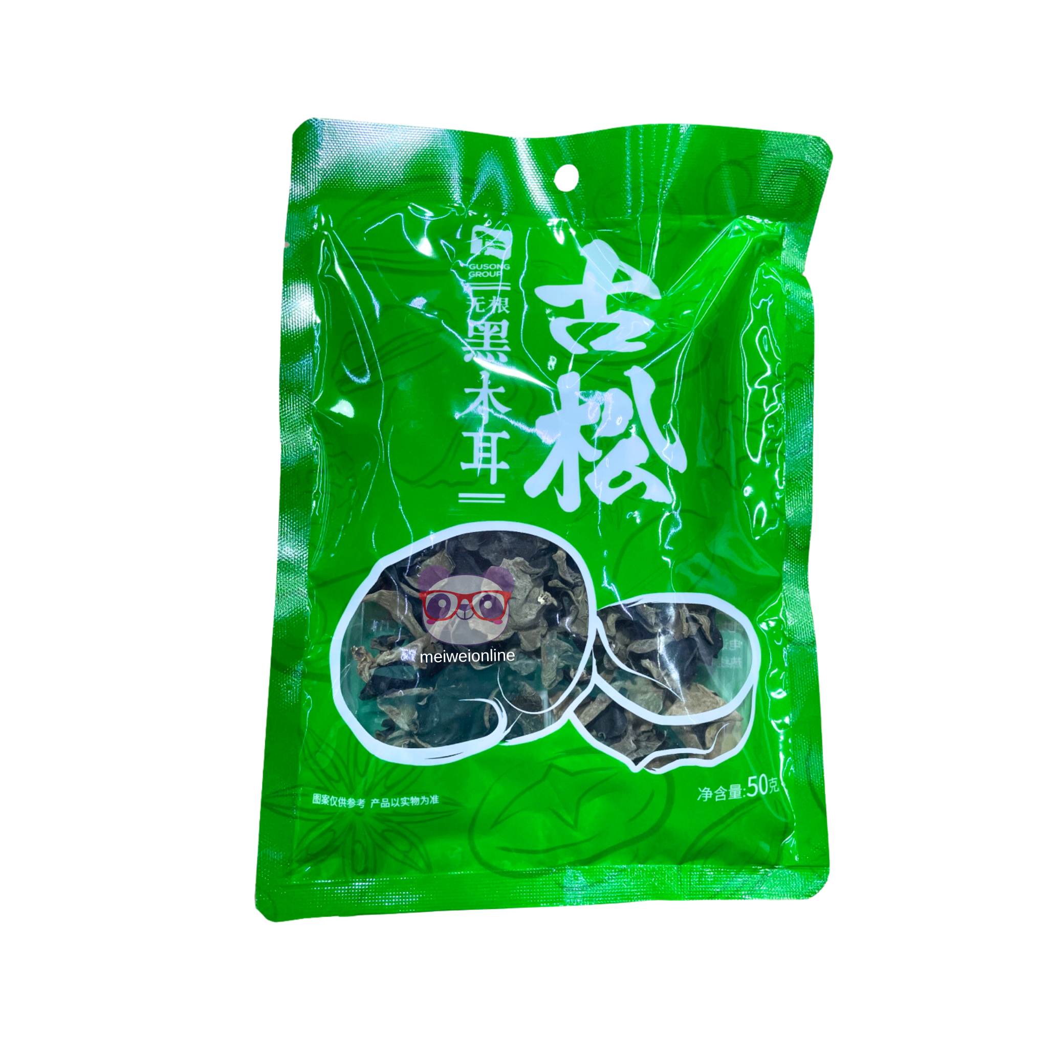 Cogumelo tremella preto Beijing Gusong 50g