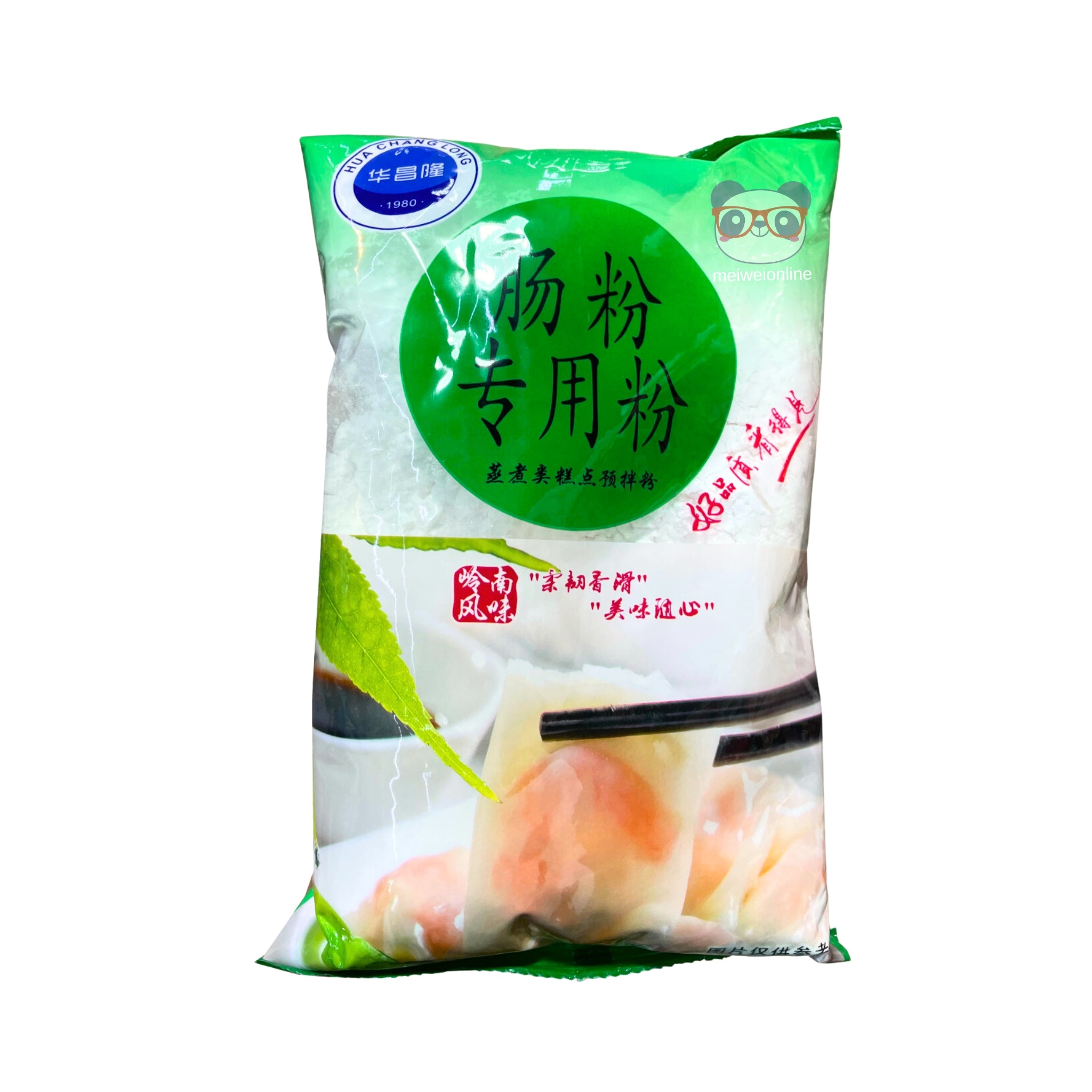 Farinha especial para bolinho de cristal - Foshanshi Zhongwang 500g