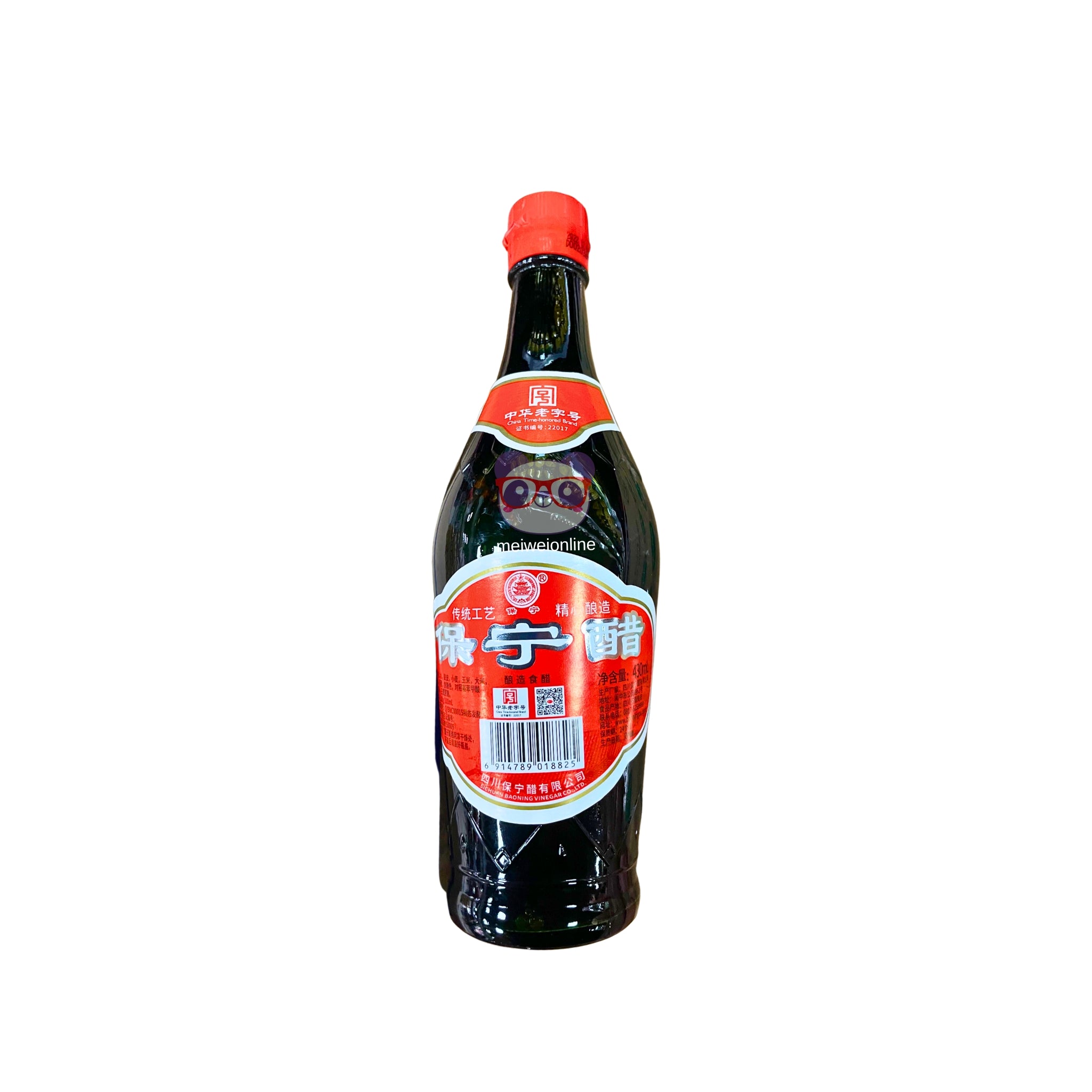 Vinagre preto Chinkiang Baoning 430ml