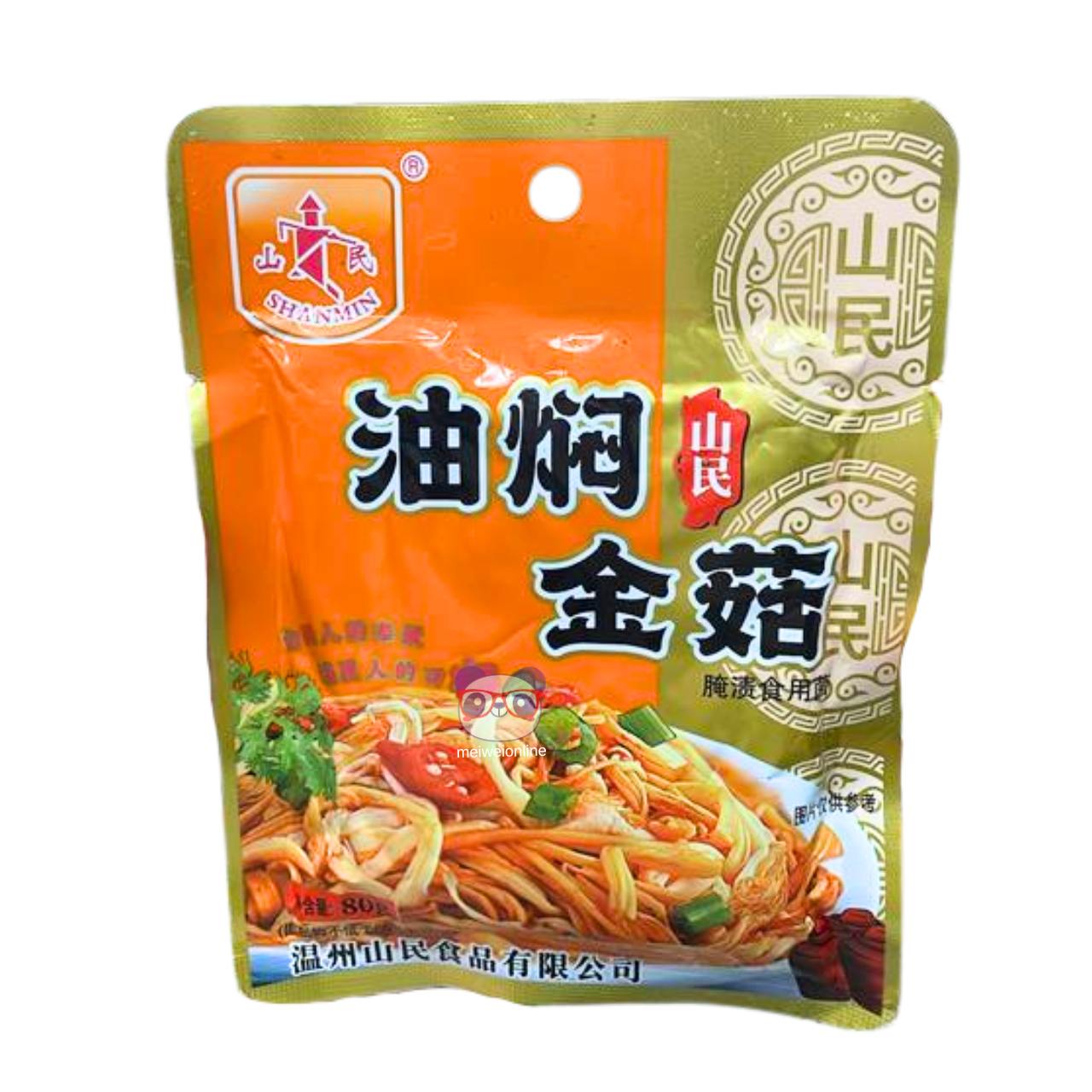 Cogumelo Enoki em conserva - Shanmin 80g