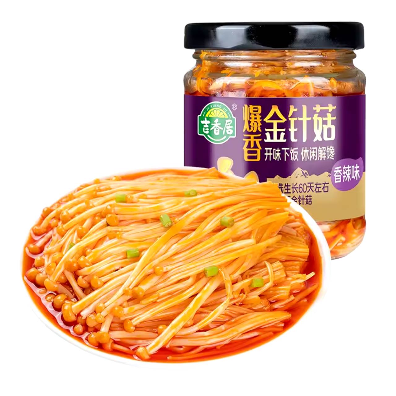 Cogumelo agulha (Enoki) picante em conserva - Jixiangju 180g