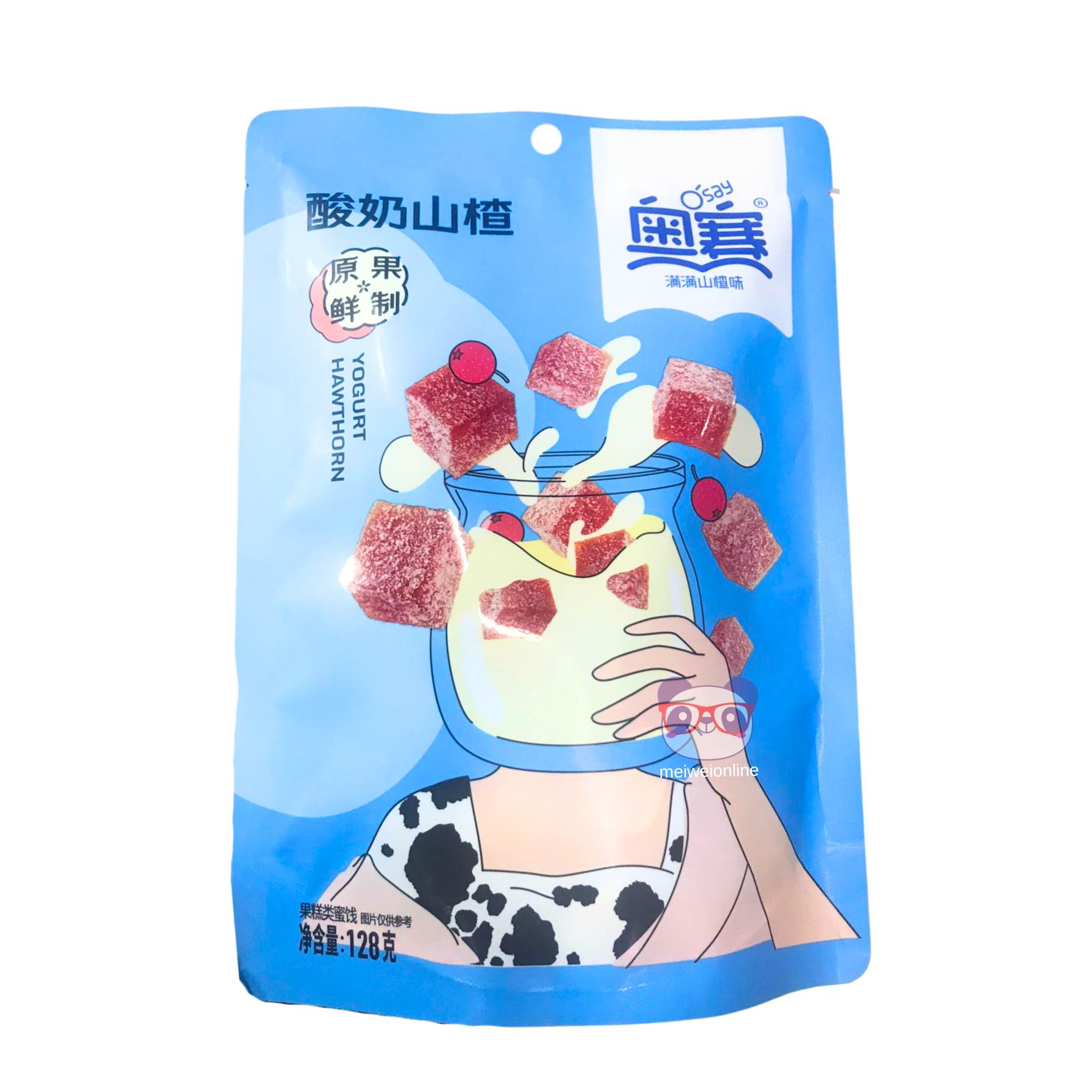 Espinheiro Sabor Iogurte - O'Say 128g